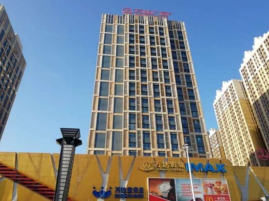 鸡西万达威斯汀酒店