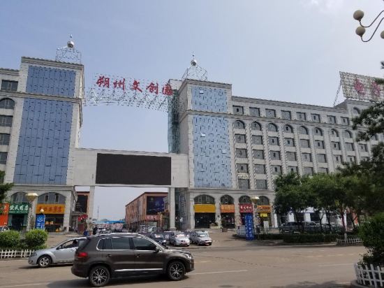 爱斯嘉互联无人公寓(朔州文创园店)