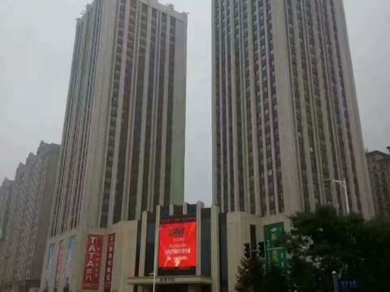 庄河悠然之家日租公寓