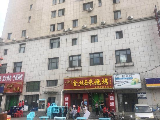嗖嗖公寓(黑山福山店)