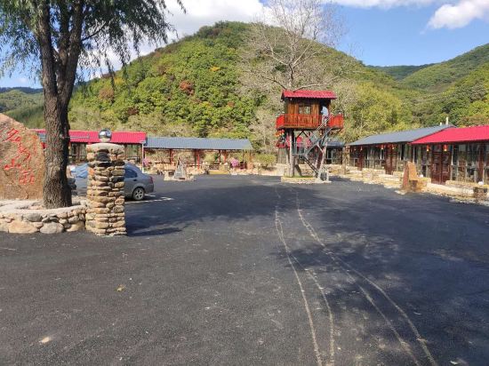 本溪县名秀山庄