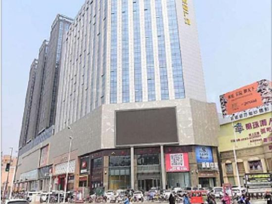 私密逸家智能公寓(濮阳万嘉青年店)