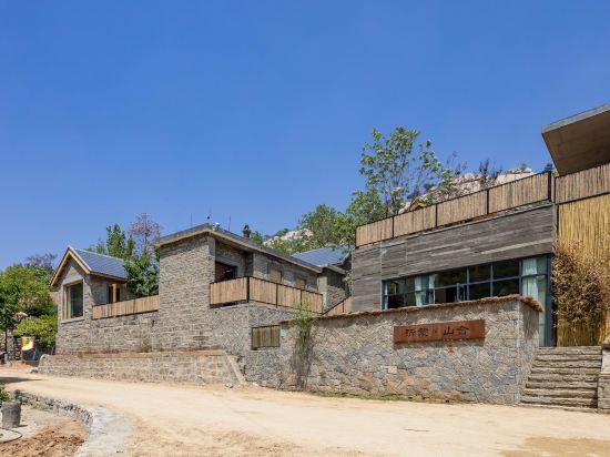 平邑沂蒙山舍酒店