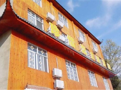 慈利珍惜恋主题客栈