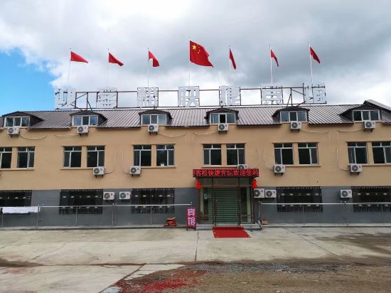 汤旺河迎客松快捷宾馆