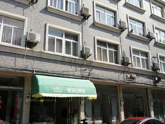 温岭海港望海民宿