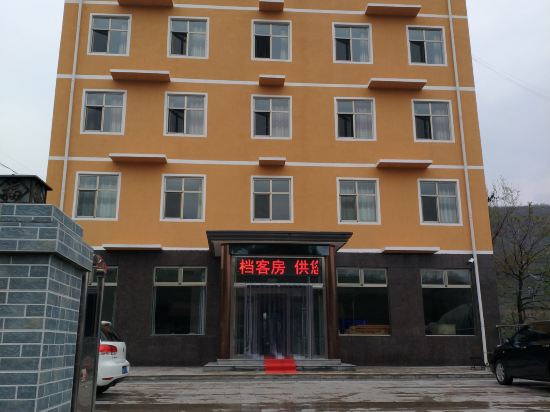 野三坡占福宾馆