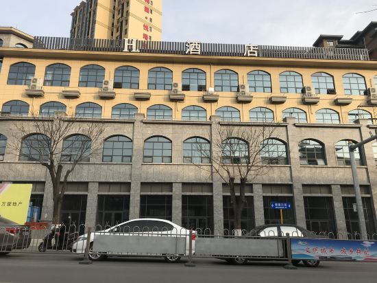H酒店(沁水梅园悦港新城店)