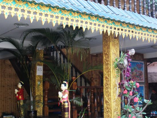 西双版纳岩罕访傣家乐民宿