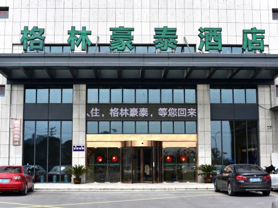 格林豪泰(桐乡崇福镇国际皮草中心店)