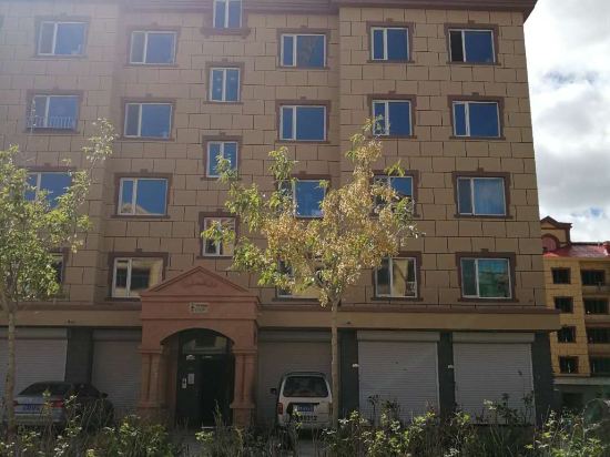 满洲里塞北怡家宾馆