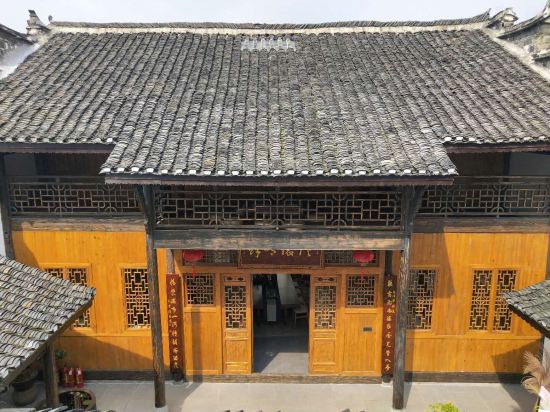 泸溪余家巷子民宿