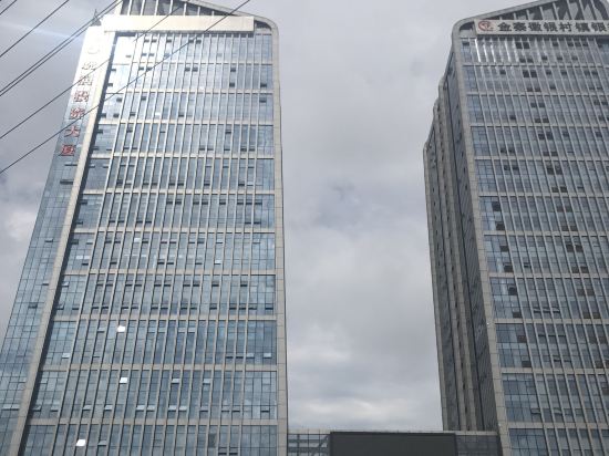 金寨尚橙智能主题宾馆