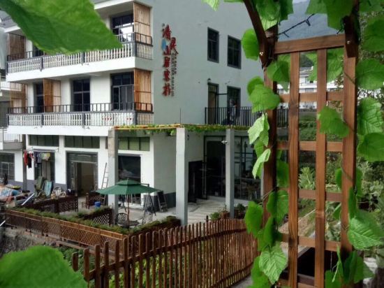 上饶清灵山居客栈