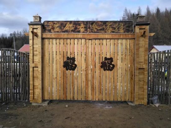 雪乡左邻右舍客栈