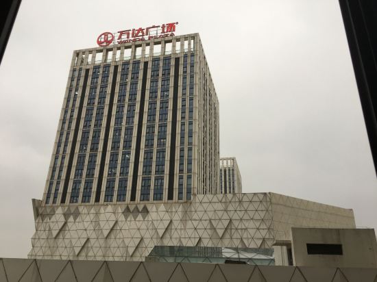 芜湖九月桂公寓