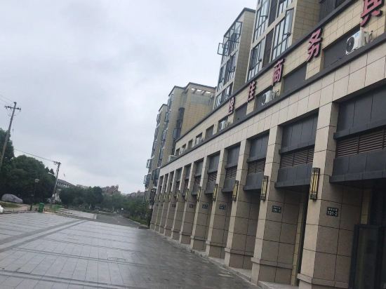 宁波逸佳商务宾馆