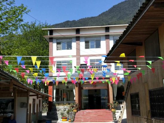 荥经清泉林农家乐