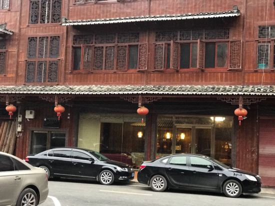 新化雄华寨农家乐