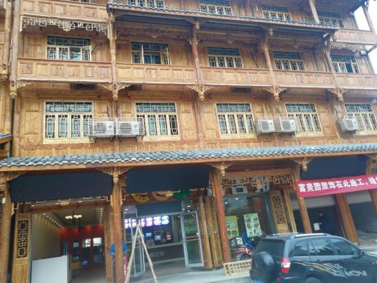 海螺沟旯旮民宿