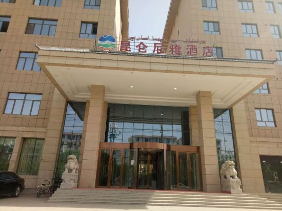 民丰昆仑尼雅酒店