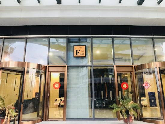 南通M9电竞公寓