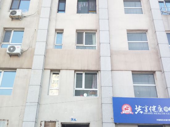 本溪红枫叶民宿