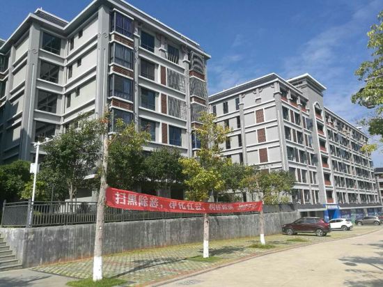 连城温泉自驾民宿