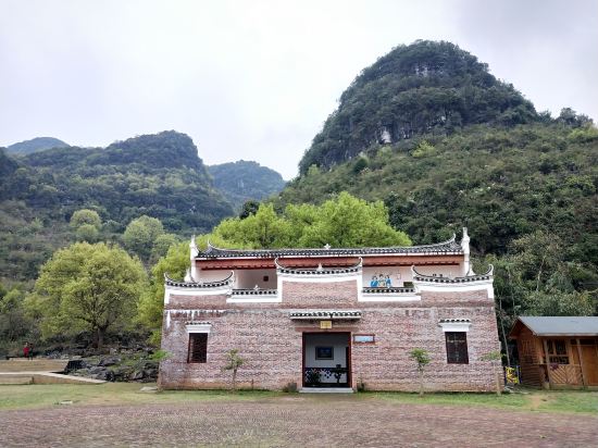 江永美妃家客栈