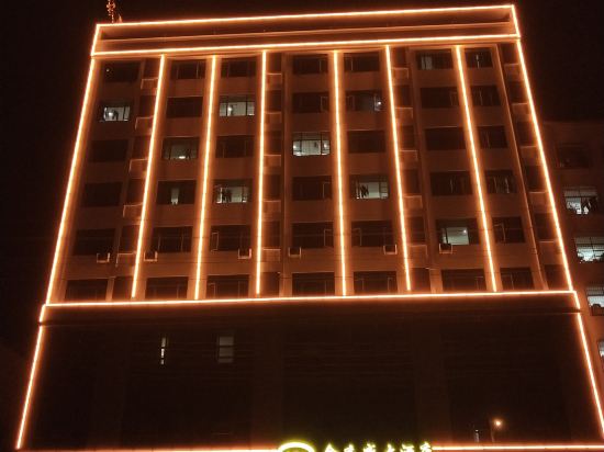 阳江金庆盛大酒店