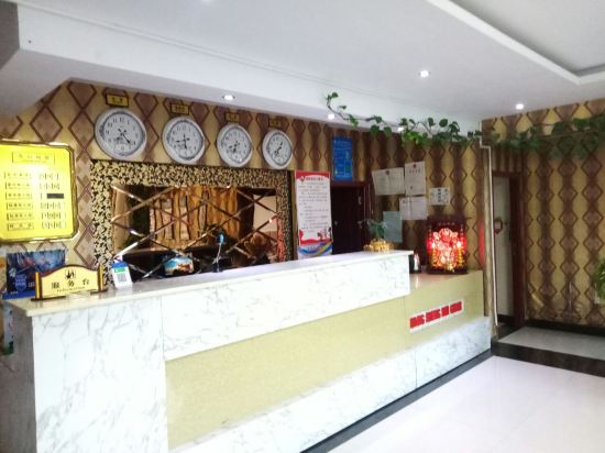 正镶白旗盛旺大酒店