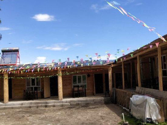 特克斯比得山庄