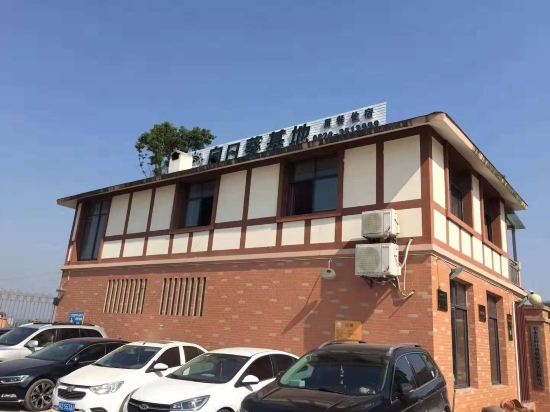 邻水向日葵基地