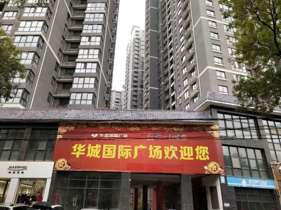 咸阳往后余生青旅