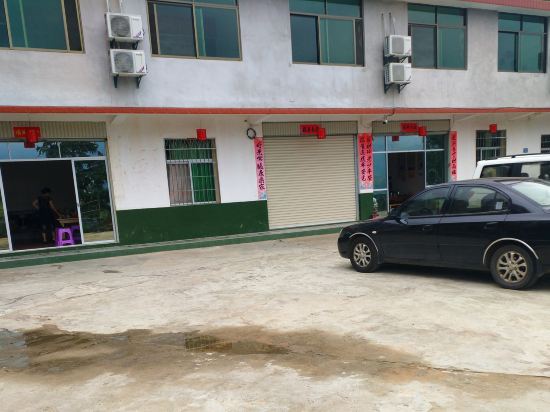 南靖忆梦园客栈