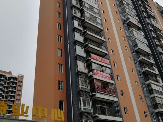 遵义陌上花公寓