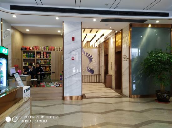 耒阳恒丰智尚酒店