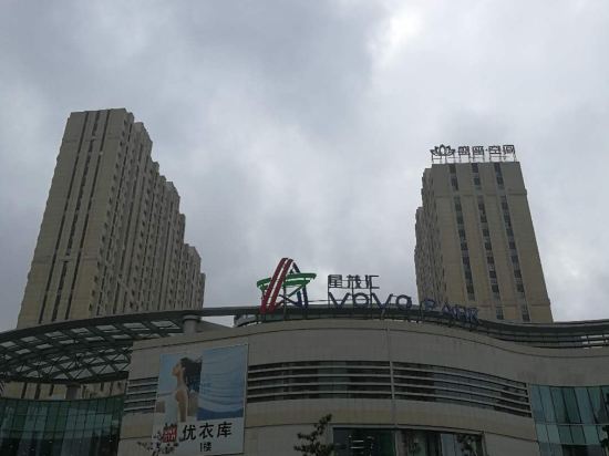 大同哈喽电竞公寓