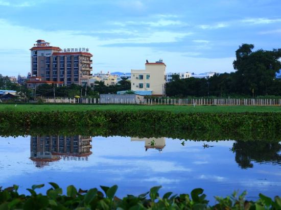 乐东吉祥星田园酒店
