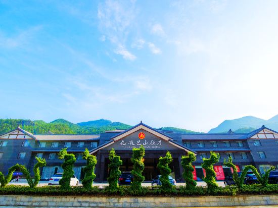 宣汉九龙巴山饭店