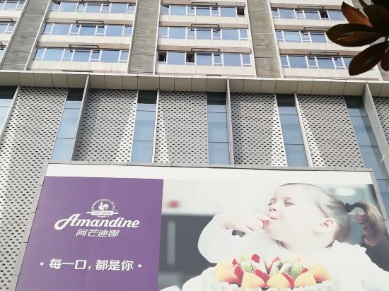 绵阳常来常往酒店式公寓