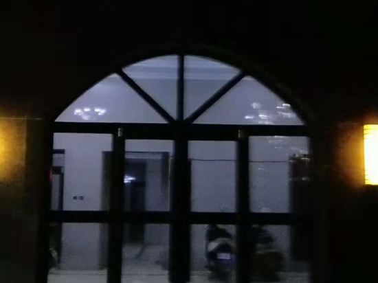 新民2046爱情公寓