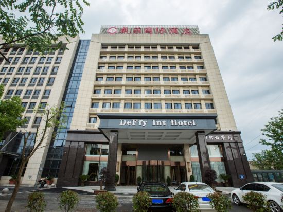 宁国戴菲国际酒店