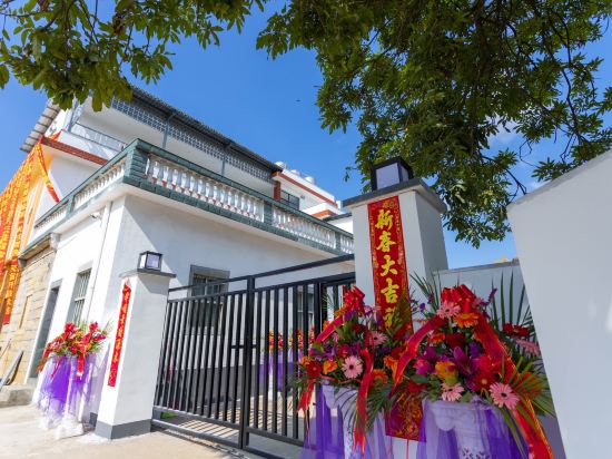 长泰天柱青舍民宿