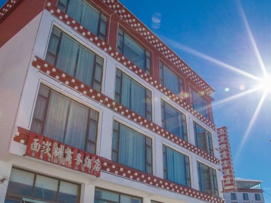 德钦面茨姆商务酒店