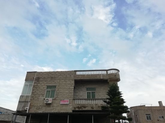 平潭东海漫居民宿