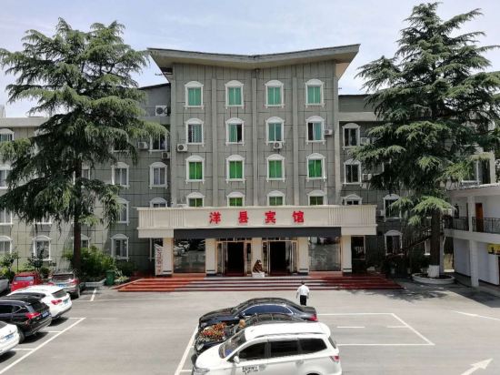 洋县宾馆