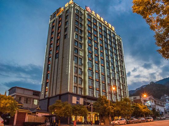 临沧太阳城大酒店