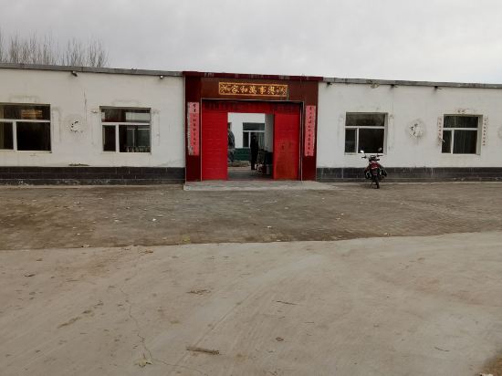 巴彦淖尔东林休闲农家