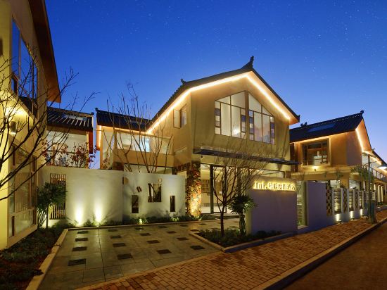 普者黑兮院度假酒店